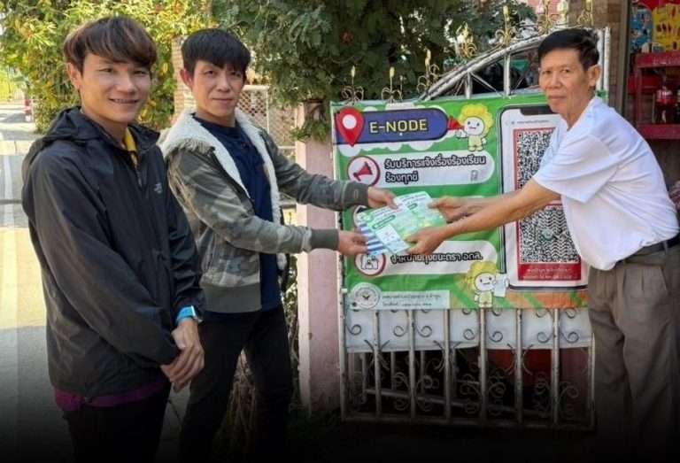 อี-โหนด เทศบาลตำบลบ้านกลาง สร้างเครือข่ายดิจิทัลช่วยประชาชนเข้าถึงท้องถิ่น