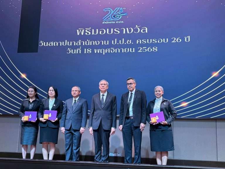 รศ.ดร.ศุภวัฒนากร วงศ์ธนวสุ รับ “เข็มกิตติคุณ” ลำดับชั้นที่ 1 จาก ป.ป.ช.